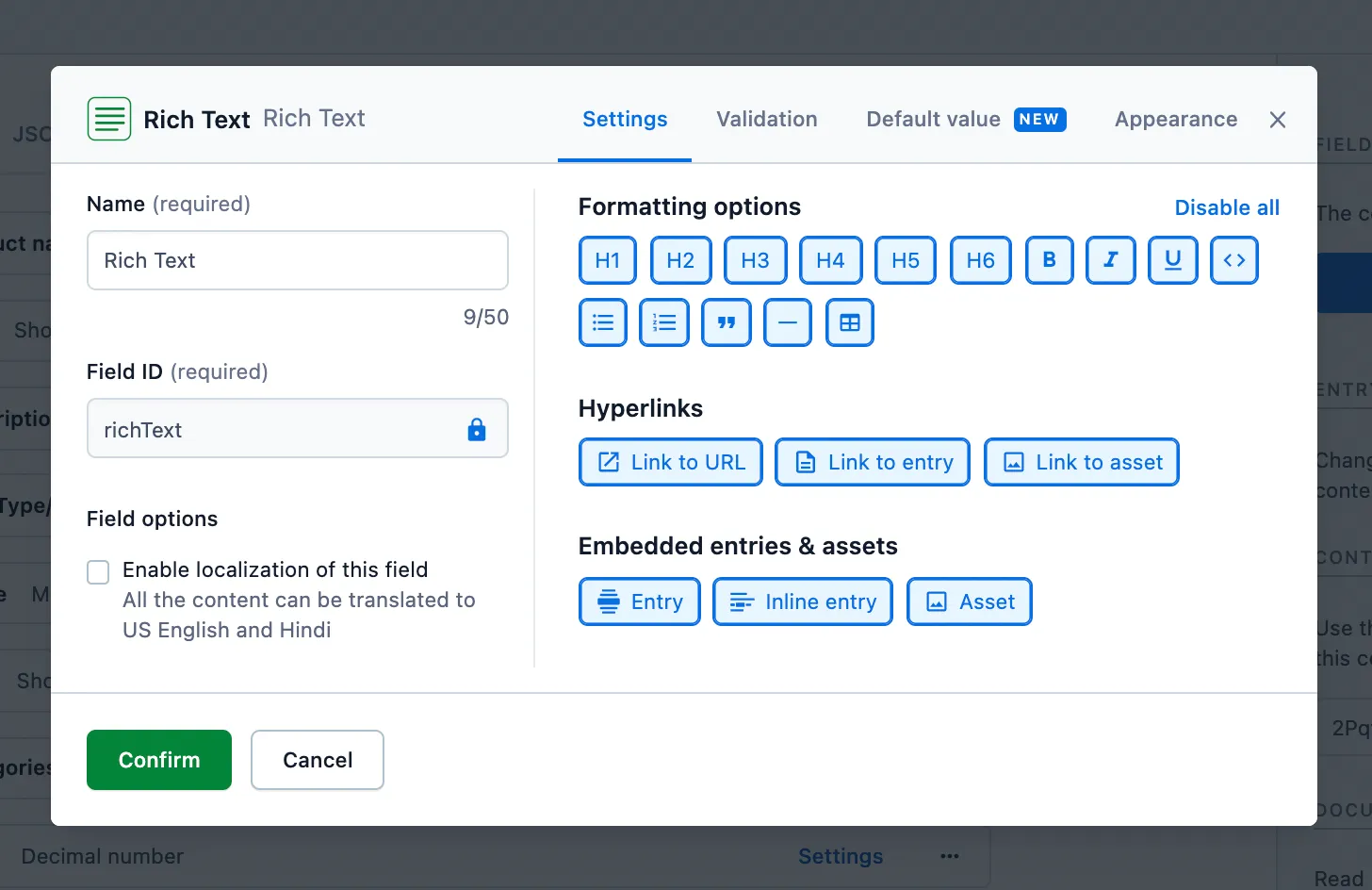 Rich Text CDA UI Validations